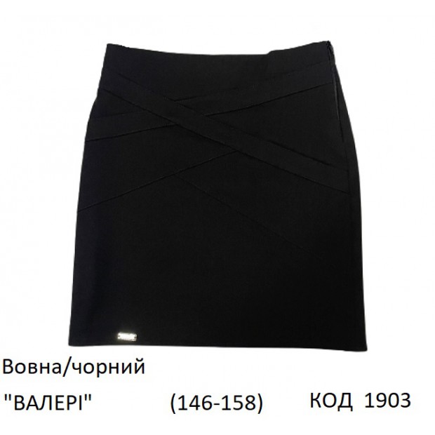 SuzieЮб 146-158шерсть Спідниця Юб37708-17 "ВАЛЕРІ" чорний  146-158 3 шт