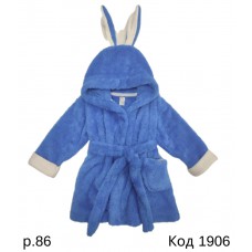 ЛяЛя Халат вельсофт 16МХ101 "ЗАЙКА"   86  1шт