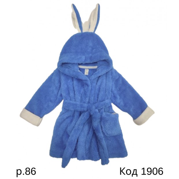ЛяЛя Халат вельсофт 16МХ101 "ЗАЙКА"   86  1шт