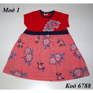 -- Сукня для дівчинки короткий рукав Pink 9468  092-110     4шт