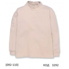 ТТ Гольф стійка РУБЧИК 0227002беж  092-110  4 шт