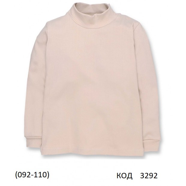 ТТ Гольф стійка РУБЧИК 0227002беж  092-110  4 шт