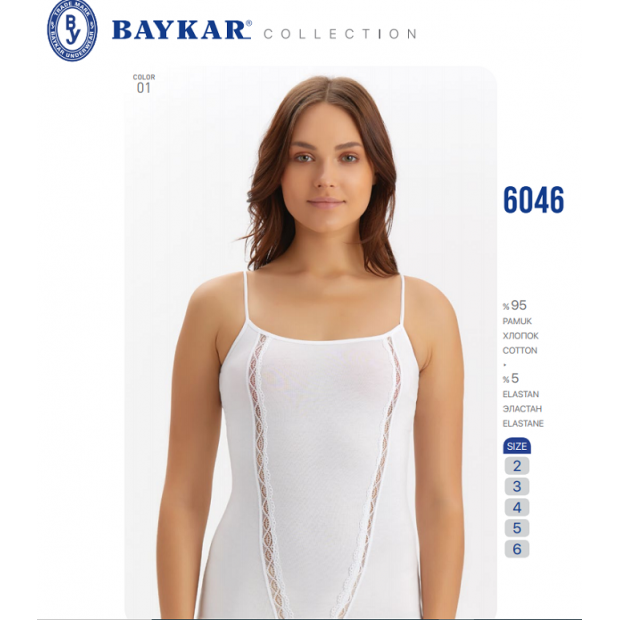 BR Майка жіноча 6046,01  БІЛИЙ         6(1)шт.