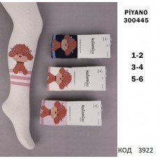 ArtiKatamino Колготки бавовняні для дівчинки МАЛЮНОК 300445 МІКС   6(3) шт.