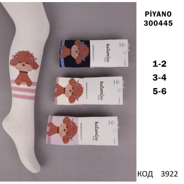ArtiKatamino Колготки бавовняні для дівчинки МАЛЮНОК 300445 МІКС   6(3) шт.