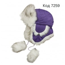 Ukr Шапка-вушанка плащівка на хутрі ФІОЛЕТ розмір52,54   3(2)шт