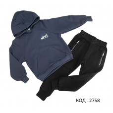 Tr Костюм 3-х нитка начос з капюшоном для хлопчика Bold   116-134  4шт