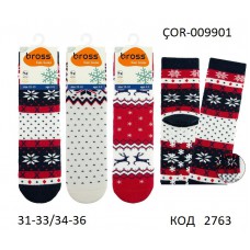 Bross Шкарпетки махрові дитячі УНІ ABS ОЛЕНІ ÇOR-009901  МІКС 12(3) шт.