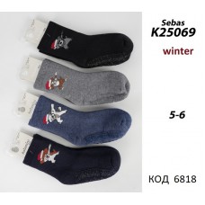 ArtiKatamino Шкарпетки махрові для хлопчика ABS К25069  МІКС 1-2//5-6   12(3) шт.