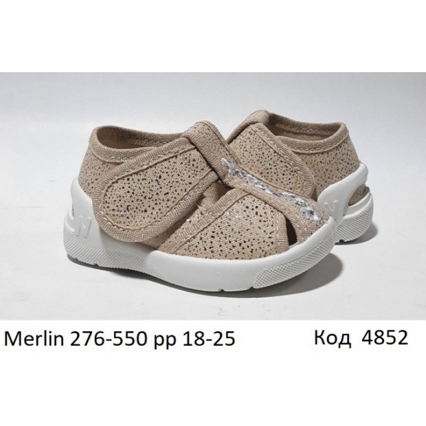 Waldi(18-25)д  MERLIN     276-550  8 шт