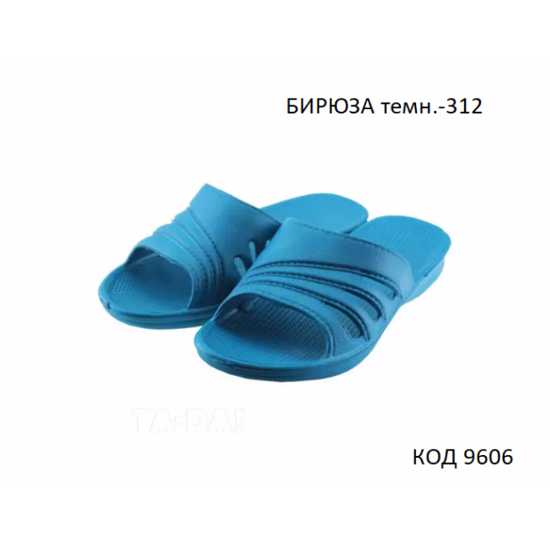 СЛЖ-13 Шлепанцы женские "НИКА" 36-41    6пар