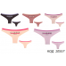 Труси Donella жіночі БРАЗИЛІАНА S--XXL  4071NR 10шт.