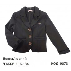 SuzieПд 116-134шерсть Піджак для дівчинки Жк14608 "ГАББІ" чорний 116-134  4шт.