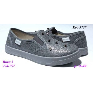 Waldi(36-40)  ВІКА-3     278-757 7 шт