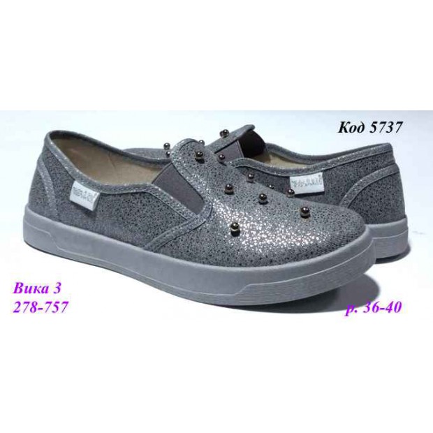 Waldi(36-40)  ВІКА-3     278-757 7 шт