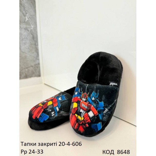 Waldi(24-33)  ТАПКИ закриті друк Трансформери   20 4 606  5  шт