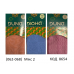 .DUNA Колготки бавовняні дитячі АЖУР 437 МІКС кольорів62-68//158-164    3шт