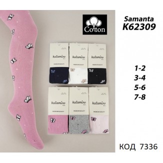 ArtiKatamino Колготки бавовняні для дівчинки МАЛЮНОК К62309 МІКС   6(3) шт.