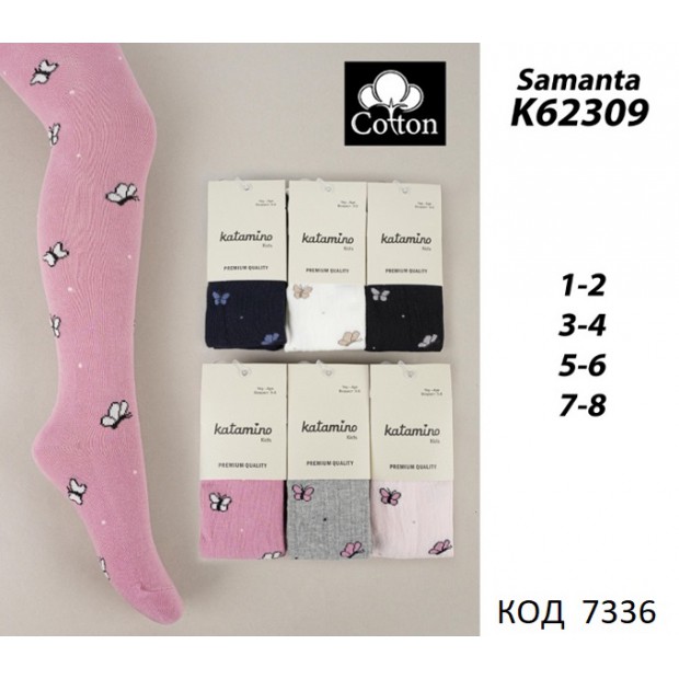 ArtiKatamino Колготки бавовняні для дівчинки МАЛЮНОК К62309 МІКС   6(3) шт.
