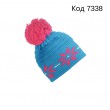 AKAZ Шапка в'язана на флісі для дівчинки  56  5(3) шт