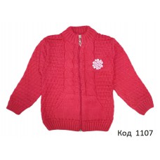 Tr Кофта в'язана для дівчинки на замку ASLAN 04 Малиновий   1-3  (80,86,92)    3 шт