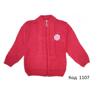 Tr Кофта в'язана для дівчинки на замку ASLAN 04 Малиновий   1-3  (80,86,92)    3 шт