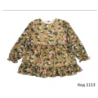 ЛяЛя Сукня шифон  15ШФ119   98,104,110  3(2)шт