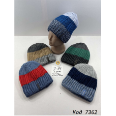 Ambra  Шапка в'язана на флісіі для хлопчика  Z-54   50-54    5(4)шт