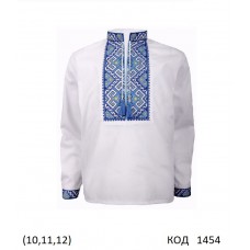 Ukr Вишиванка для хлопчика вишивка-нашивка  140-146-152 (10,11,12)  СИНІЙ 3 шт.