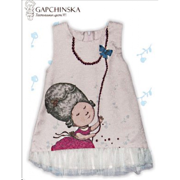 Платье GAPCHINSKA LILI  68,68,74, 3 шт.