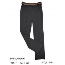 SuzieБр шерсть Брюки для дівчинки БР10608 "ІВЕТ" чорний 122-158 1 шт