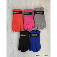 Ch Перчатки уні подвійні фліс Sport розмір14 12(3)шт