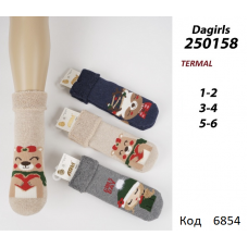ArtiKatamino Шкарпетки махрові для дівчинки ВІДВОРОТ 250158  МІКС 1-2--7-8    12(3) шт.