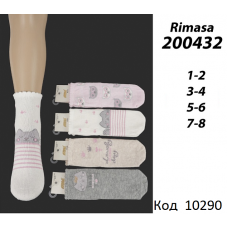 ArtiKatamino Шкарпетки бавовняні для дівчинки МАЛЮНОК 200432 МІКС кольорів  12(2) шт.