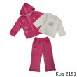 Ch Костюм велюр для дівчинки 3-х предметний 68088 1-3 роки   3шт.