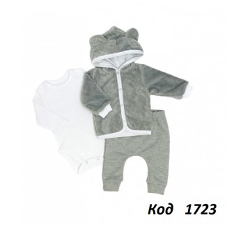ББ Костюм 3-а (БОДІ+кофта+штани) МІНКИ КОСИЧКА 62  3(1)шт