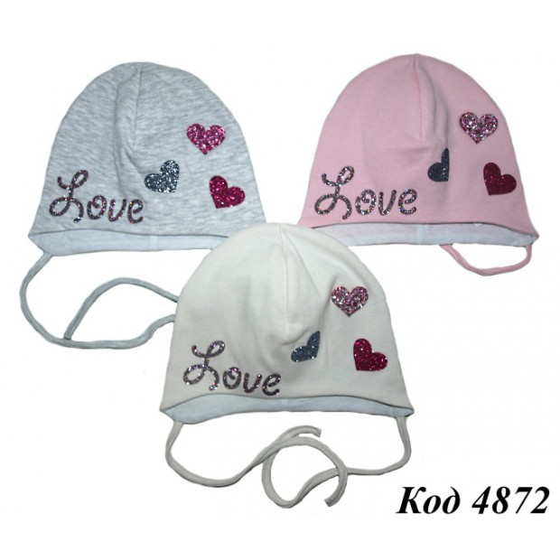 KlimaniШапка трикотажна подвійна для дівчинки (на зав'язках)"ЛИЛУ" 38-40/44-46  4шт.