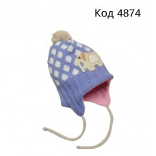 YO Шапка в'язана на флісі для дівчинки (на зав'язках)  46 1шт