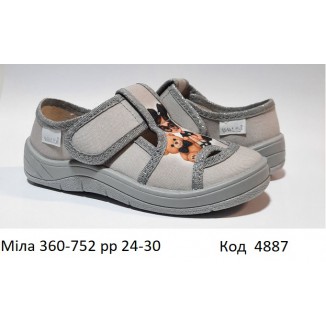 Waldi(24-30)д  МІЛА друк   360-625  підошва сіра  7 шт