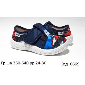 Waldi(24-30)х  ГРИША друк     360-640  7 шт