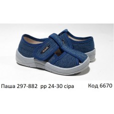 Waldi(24-30)х  ПАША     297-882 сіра підошва 7 шт