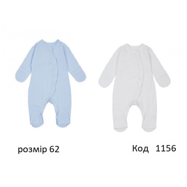 ЛяЛя Комбінезон мультиріп 8АЖ012   56,62  4 шт.