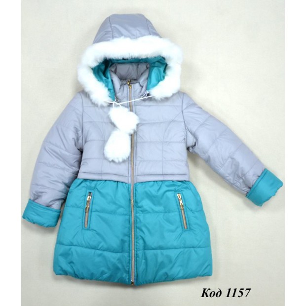 Ukr Куртка зимова для дівчинки синтапон на на хутрі"Мarine"128;134  Бірюза 4(1)шт