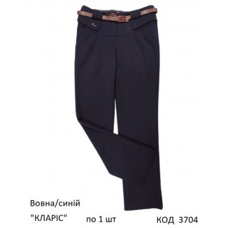 SuzieБр шерсть Брюки для дівчинки Бр13608 "КЛАРИС" синій 122-152  1 шт