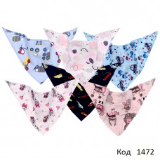 ТТ Слинявчик інтерлок "Трикутник" Ф-1  кнопка 10 шт