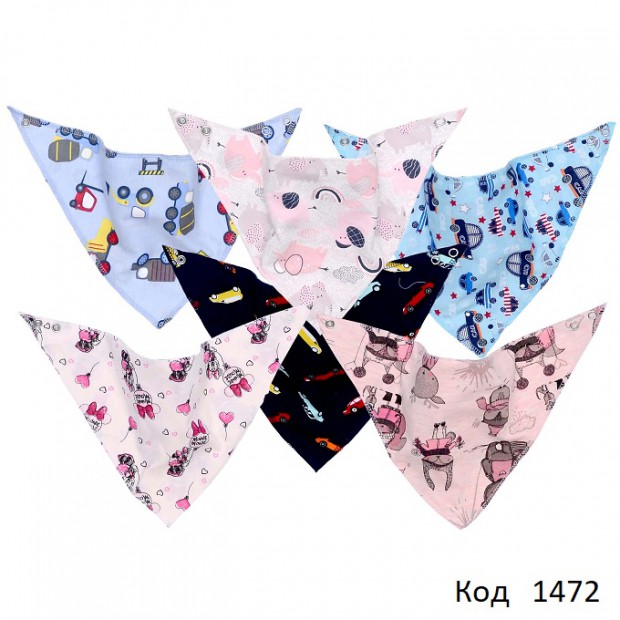 ТТ Слинявчик інтерлок "Трикутник" Ф-1  кнопка 10 шт