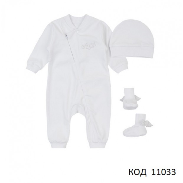ЛяЛя Набір для хрещення К8ІН011 (Комбінезон+шапочка+пинетки).56,62,68,74  1шт