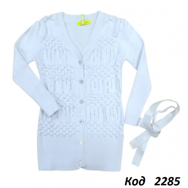 .Ch Кардиган Xiaofeihu для дівчинки 7,15    152  БІЛИЙ  3(1) шт