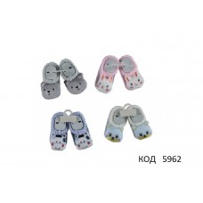 Tr Пінетки в'язані для новонародженних іграшка LÜXHAPPY 5025 12(3)шт.