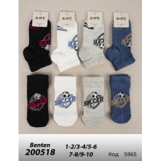 ArtiKatamino Шкарпетки бавовняні для хлопчика короткі СІТКА  200518 МІКС кольорів 12(3) шт.